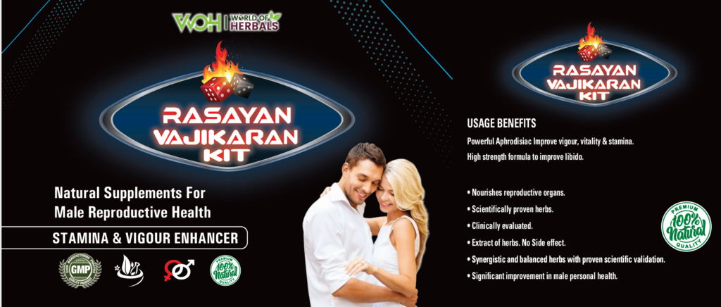 Erectile Dysfunction, ED. Ayurvedic Kit. Rasayana -Vajikarana for Sex Power and Stamina.